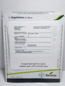 بذر گل کلم 7532 - تصویر 2